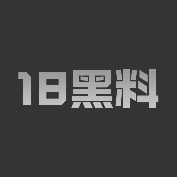 网黄辛尤里富士山前裸汤自慰 绝美容颜与性感美乳在露天温泉中诱惑展示 - 图1
